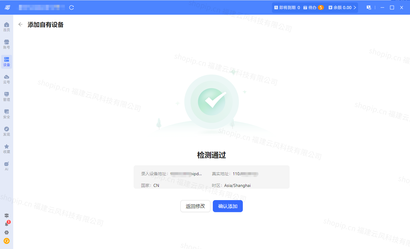 27508b0688861cb7bfaec55b1cc2dbfe