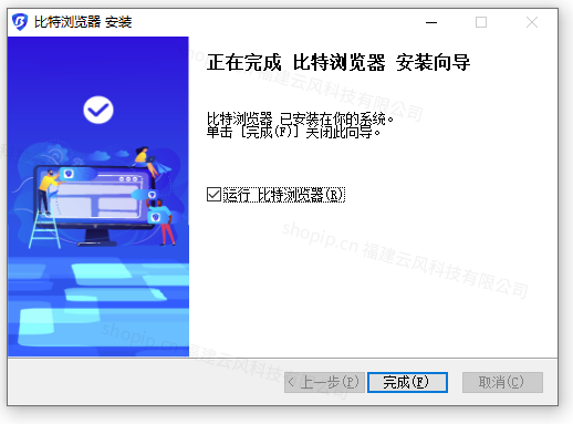 12051269c573d9d9e555af3b7b03e59d