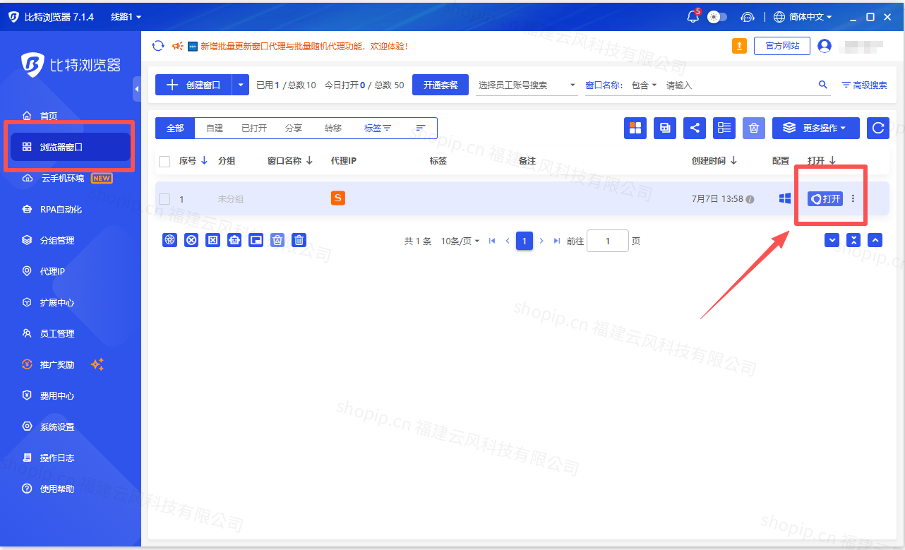 d8dfc68e54a1f5b8be82923b07148faf